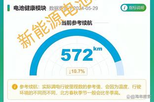 18luck体育下载截图2